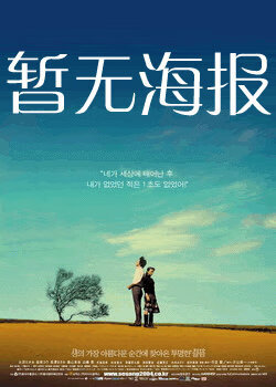 漫蛙 国内版 必应